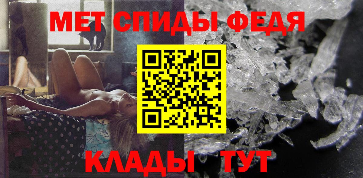 Гашиш Обнинск