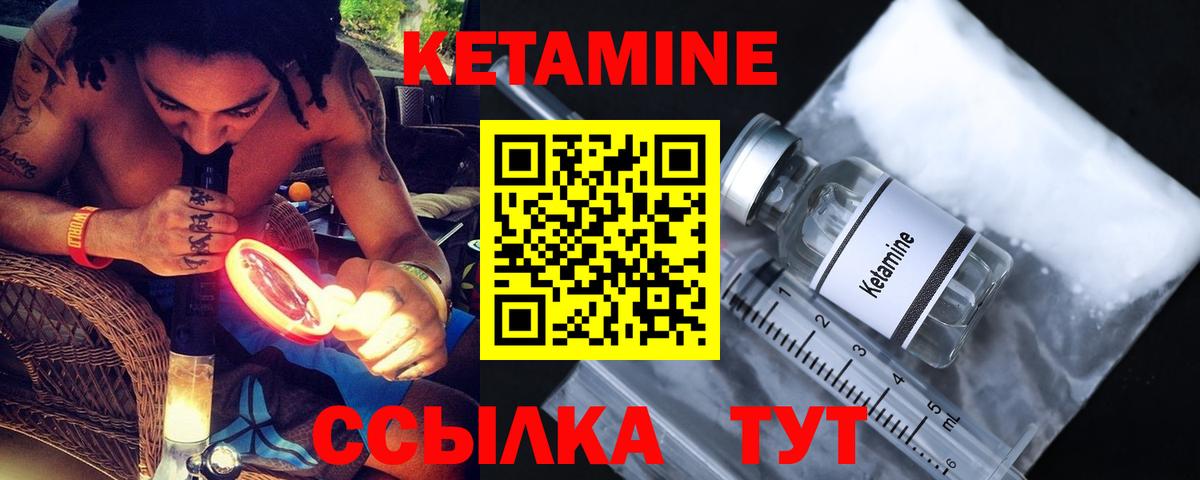 МАРИХУАНА  Вход с VPN  МЕТ  Кокаин  ГАШ  Обнинск  Мефедрон  