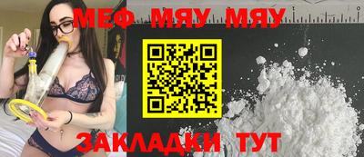 прущие крисы Свободный