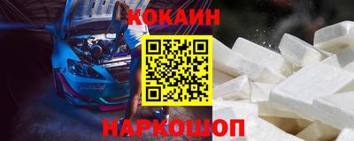 каннабис Рузаевка