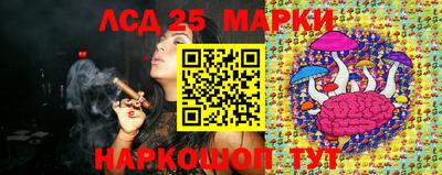 прущие крисы Свободный