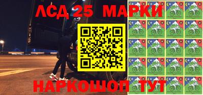 каннабис Рузаевка