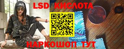 скорость mdpv Рязань