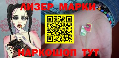 каннабис Рузаевка