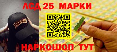 дурь Рыбинск