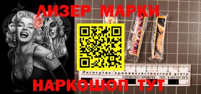 скорость mdpv Рязань