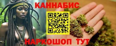 скорость mdpv Рязань