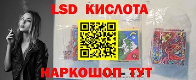 скорость mdpv Рязань