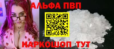 каннабис Рузаевка