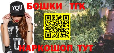 дурь Рыбинск