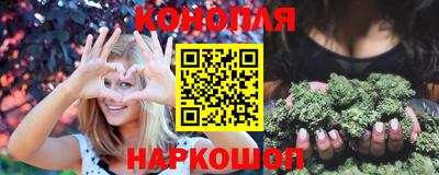 скорость mdpv Рязань