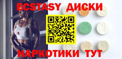 дурь Рыбинск