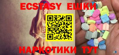 дурь Рыбинск
