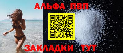 прущие крисы Свободный