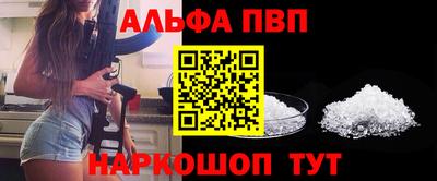 скорость mdpv Рязань