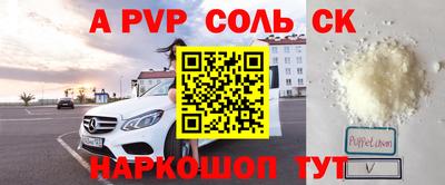 ПСИЛОЦИБИНОВЫЕ ГРИБЫ Северобайкальск