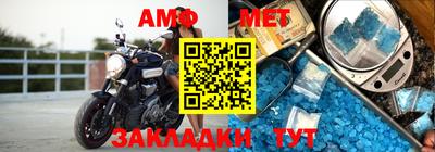 каннабис Севастополь