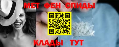 скорость mdpv Рязань