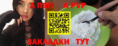 каннабис Рузаевка