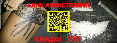 дурь Рыбинск