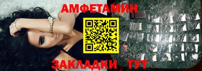 прущие крисы Свободный