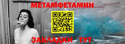 дурь Рыбинск