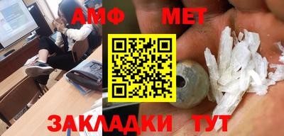 ПСИЛОЦИБИНОВЫЕ ГРИБЫ Северобайкальск