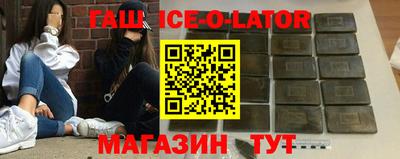 каннабис Рузаевка