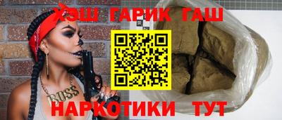 дурь Рыбинск