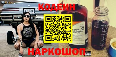 скорость mdpv Рязань
