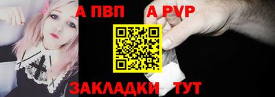 ПСИЛОЦИБИНОВЫЕ ГРИБЫ Северобайкальск